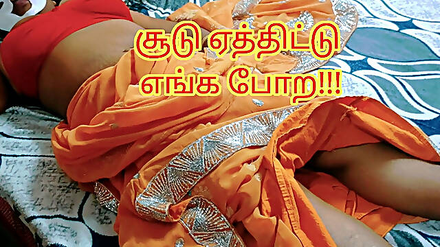 Horny Step Stepsister Gave Nice Foot Job and Step Stepbrother Fucked Her Hard Full Tamil Audio with Loud Moaning